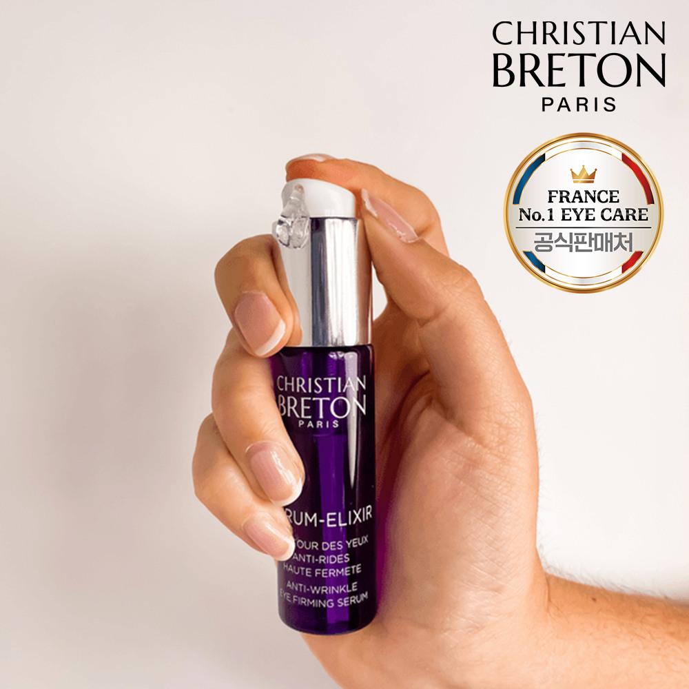 [CHRISTIAN BRETON] Serum Elixir 15ml
