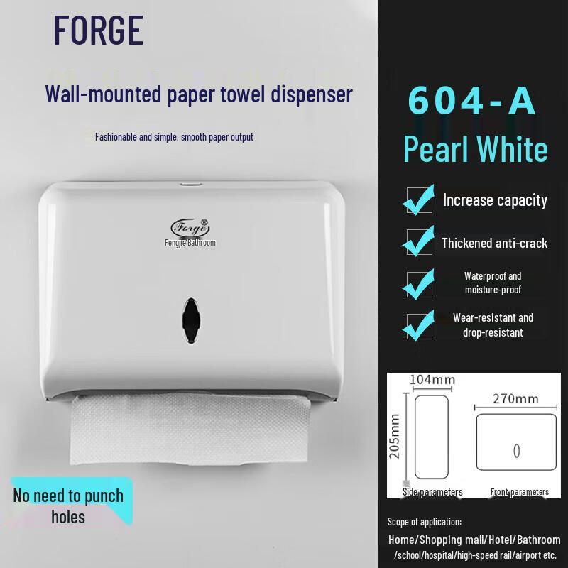 Forge Wall-Mounted Hand Towel Dispenser & Refills