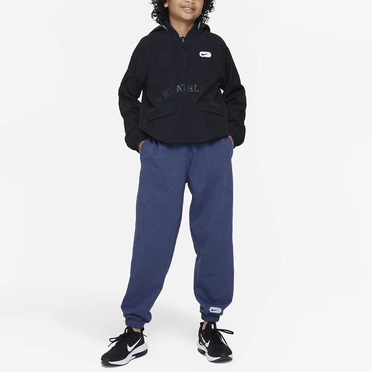 Nike Dri-FIT Athletics Solid Drawstring Knit Joggers Kids Bottoms Navy-Blue FD5372-410