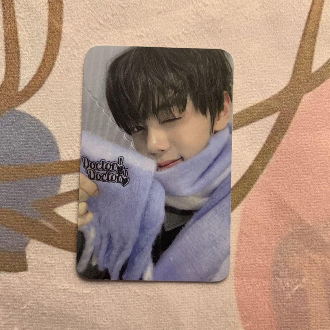 

[USED] ZB1 Sanok Kim Gyubin Scarf Doctor Doctor Korean Trading Card