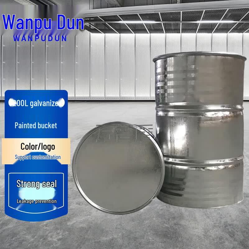 WANPUDUN 200L Galvanized Closed-Head Industrial Drum