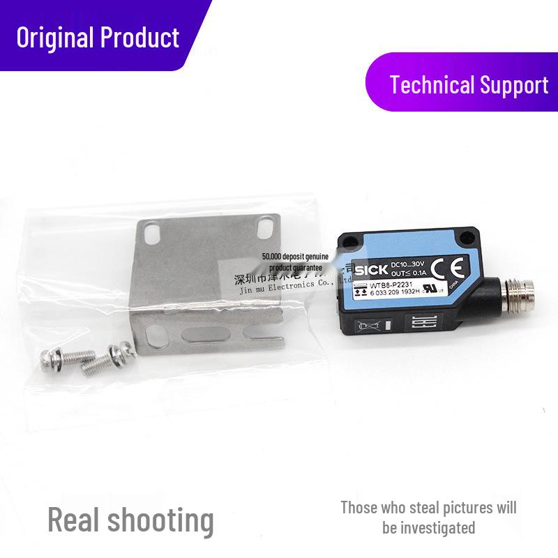 Genuine WTB8-P2231 Diffuse Reflective Photoelectric Sensor, PNP Output