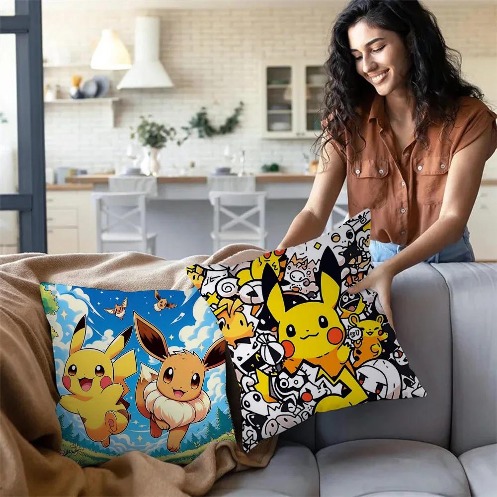 Kissenbezug Kissenbezug Kissenbezug für Zuhause Kissenbezüge für Wohnzimmerkissen Kissen Sofa