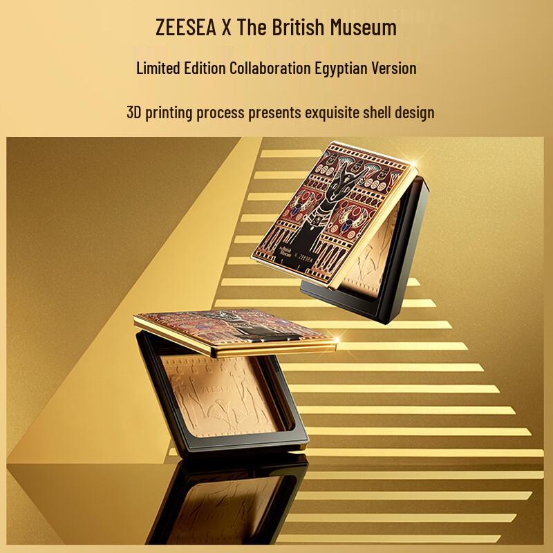 ZEESEA Pressed Setting Powder