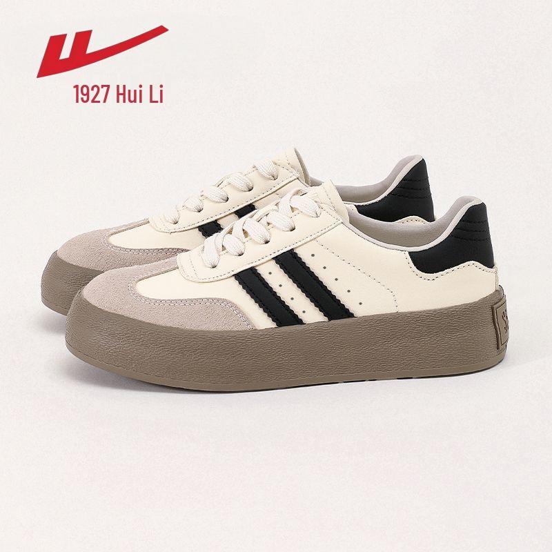 Women's Warrior Waterproof Platform Sneakers - Spring 2026 Collection, Height Increasing, Versatile German Training Shoes.