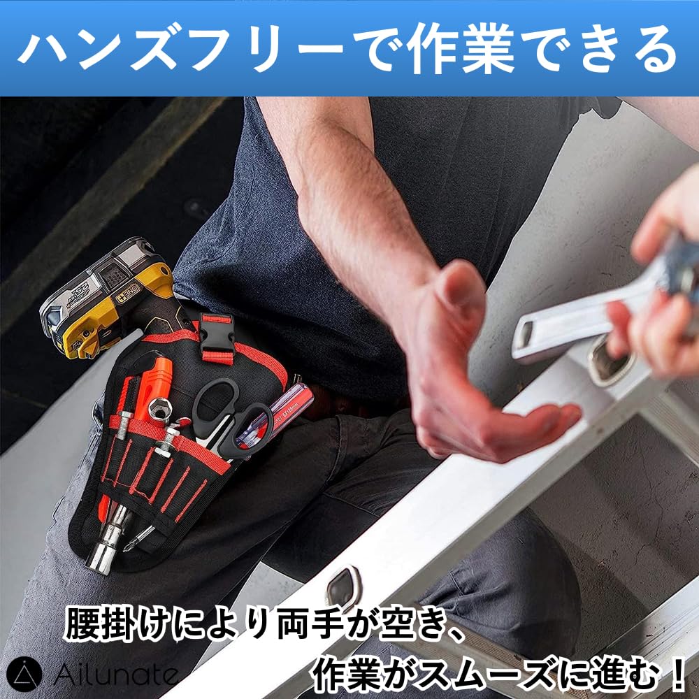 Ailunate Tool Waist Tool Tool for Impact and More Bag, Bag, Electrician/Carpenter Belt, Organizer, Holder, Pouch, Drills, Drivers,
