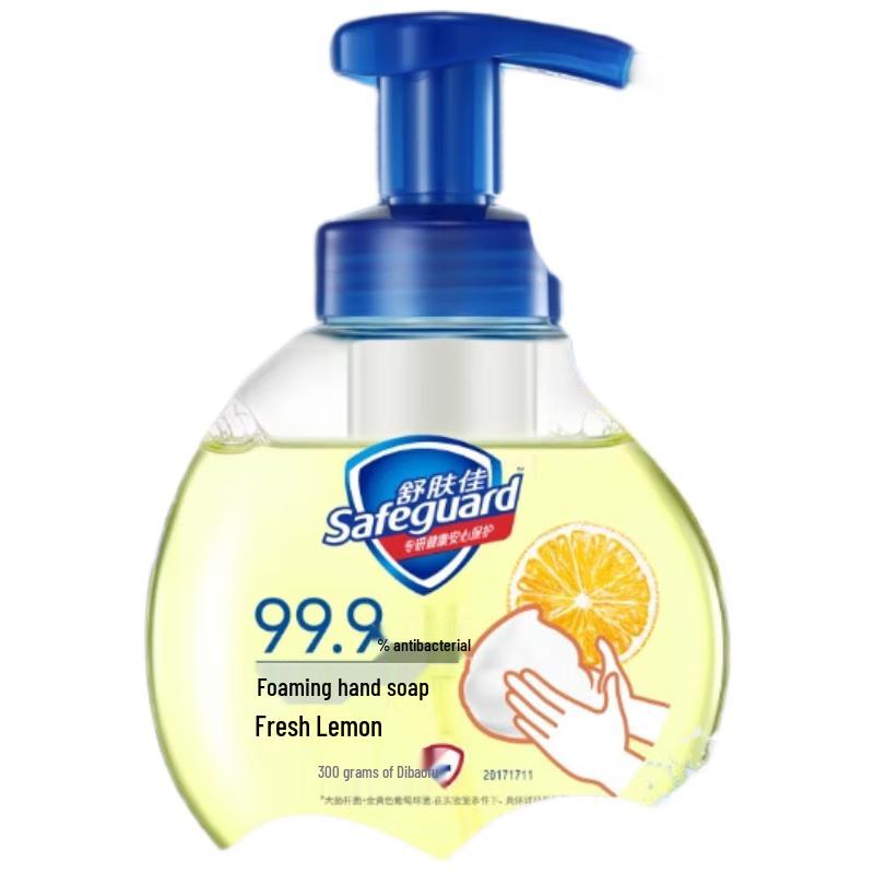 Safeguard Antibacterial Foaming Hand Wash Lemon Fresh 300g
