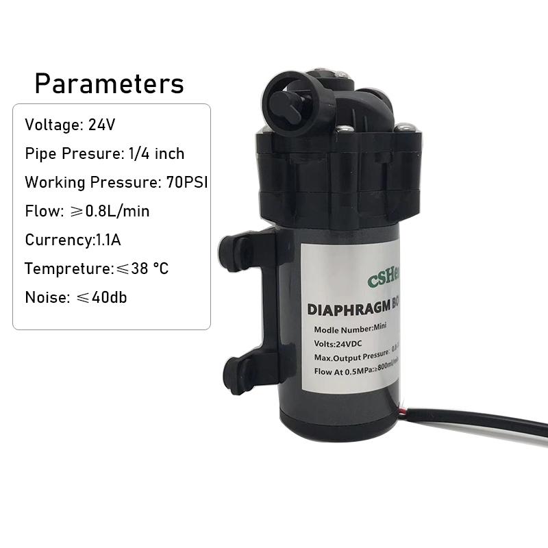 75GPD RO 24V Water Booster Silent Pump Reverse Osmosis Water System Pressure Increase Pump