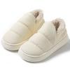 Winter Women's and Men's Indoor Waterproof Velvet-Lined Cotton Slippers with Thick Soles and Heels