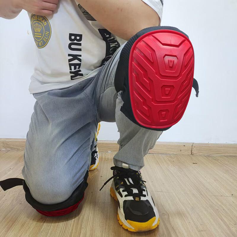 Tingbai Hard Shell Work Knee Pads