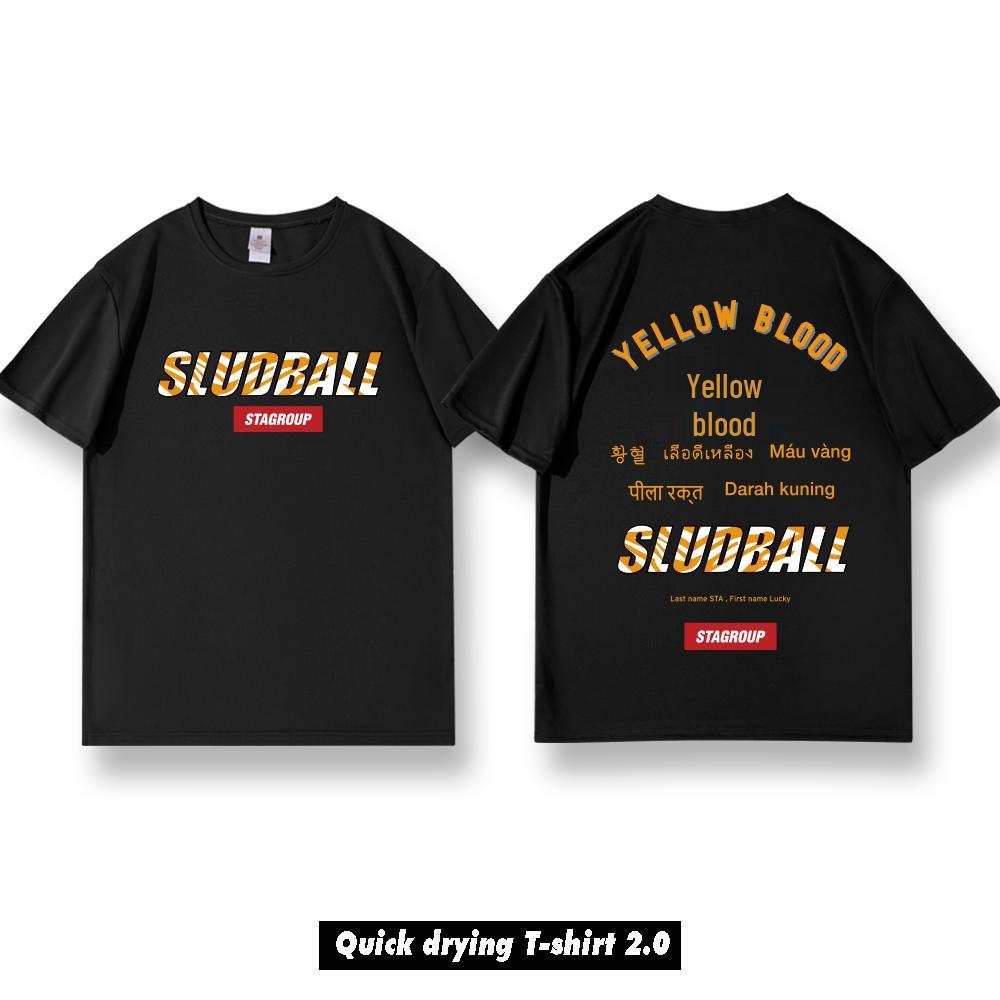 

Американская повседневная быстросохнущая баскетбольная футболка - Короткий рукав, Дышащая, Модная спортивная одежда для бега и тренировок. XXL (165-185 lbs)