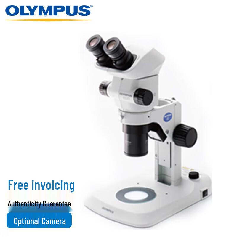 

Olympus SZX7 Professional Stereo Microscope