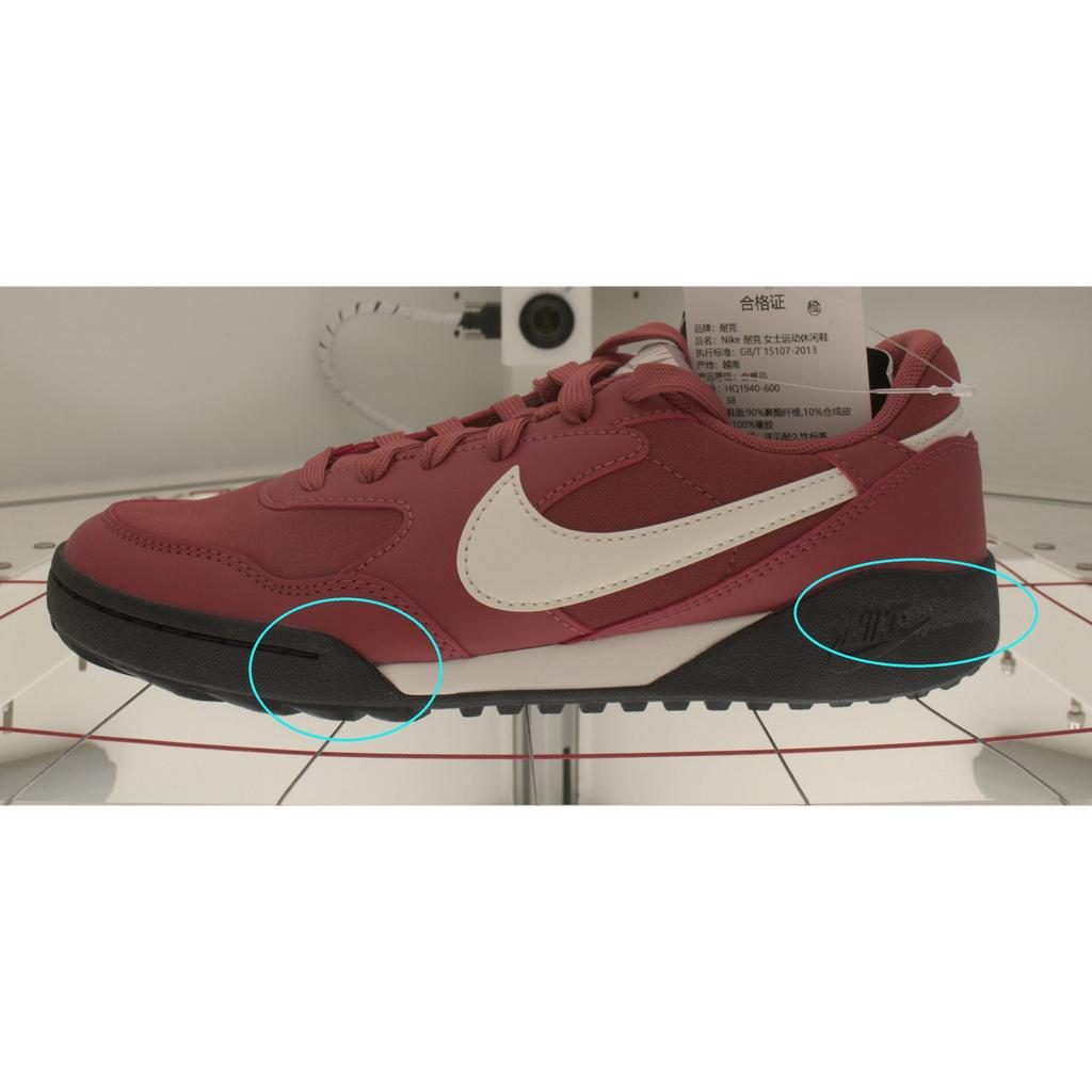 Pre-owned Nike Terra Manta HQ1940-600-P26093861434211