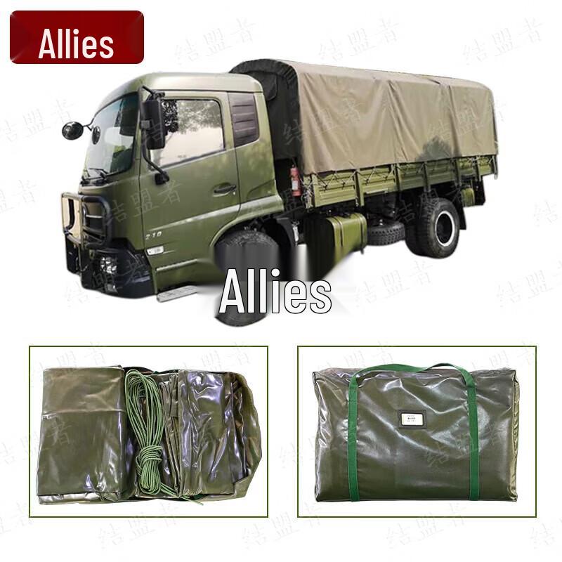Dongfeng Tianjin EQ1120GA Heavy-Duty Waterproof Tarp