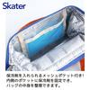 Skater Pan Dorobou Insulated Lunch Bag Gamaguchi Wide Opening KGA0-A
