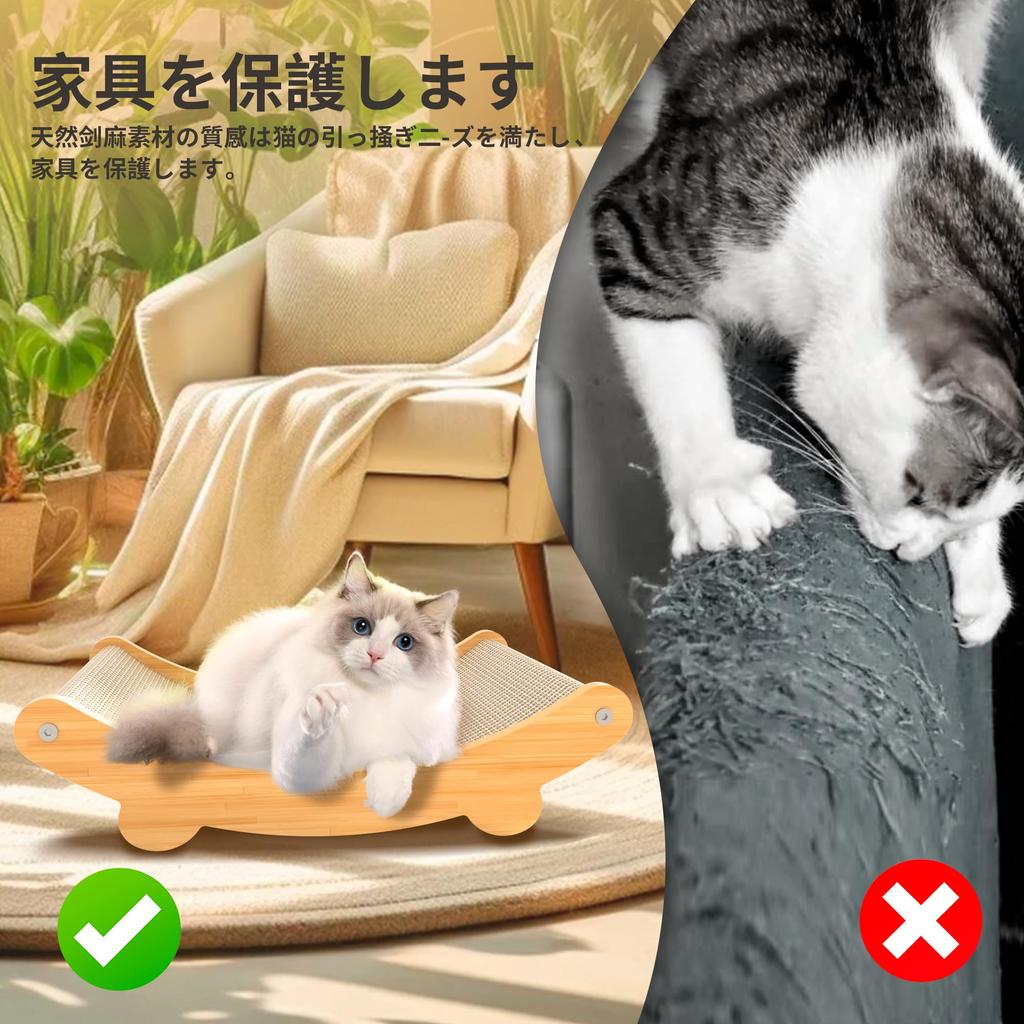 Zefei Cat Cat Scratching Cat Natural Hemp Design for Cat Cat Scratching Post with Popular Cat Hemp Insect Stress Wooden Cat Scratcher with Cat