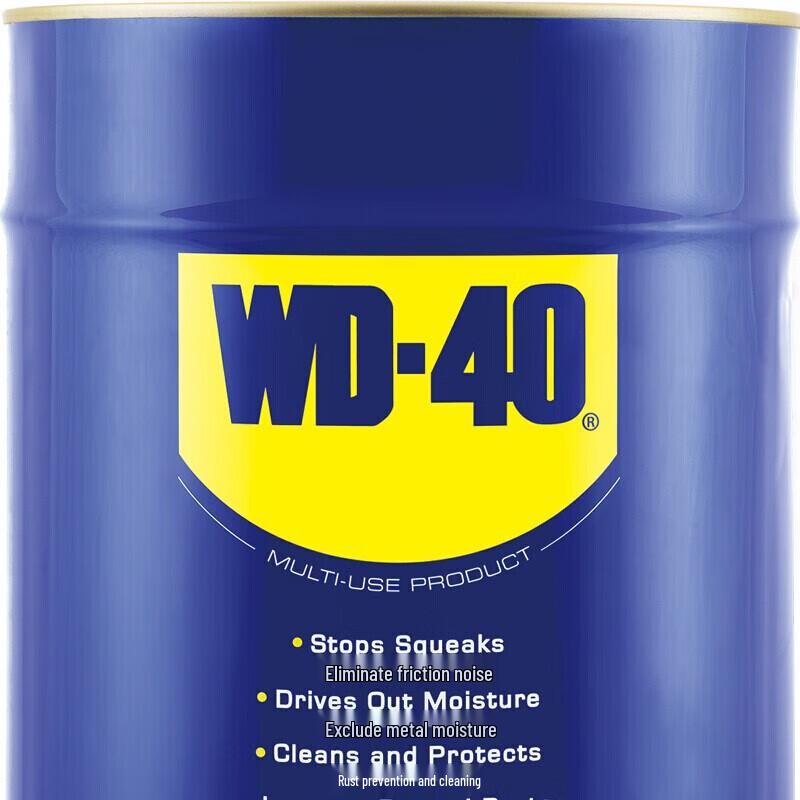 WD-40 Multi-Purpose Industrial Lubricant & Rust Inhibitor