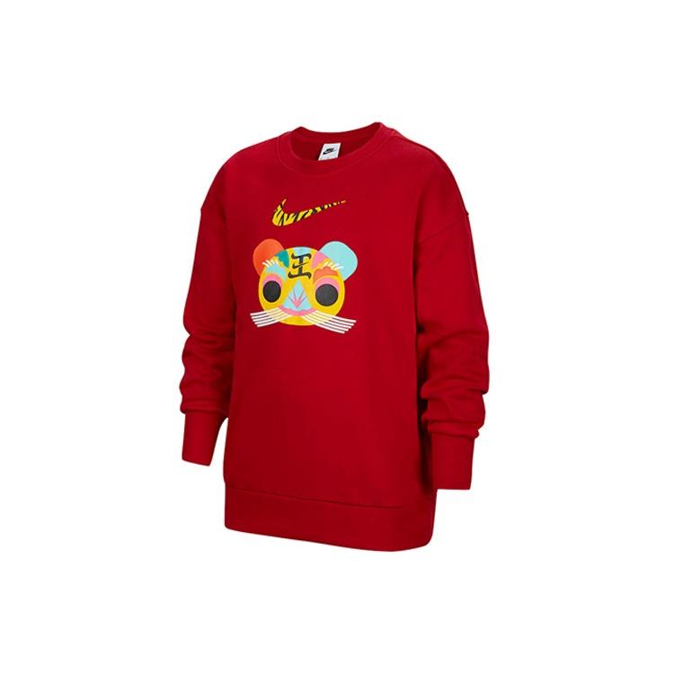 (GS) Nike CNY New Year s Edition Fleece Stay Warm Round Neck Pullover Boy Red Kids  DR1855-687 S
