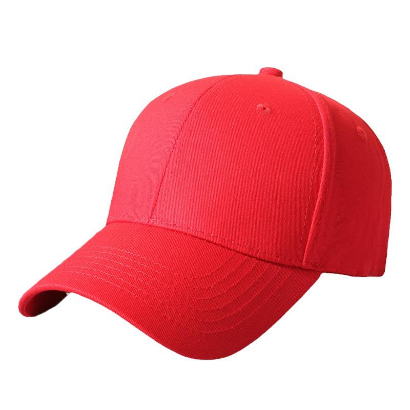 Solid Color Baseball Cap with Logo - Trendy, Casual, and Versatile Duckbill Design for Men & Women with Sun Protection