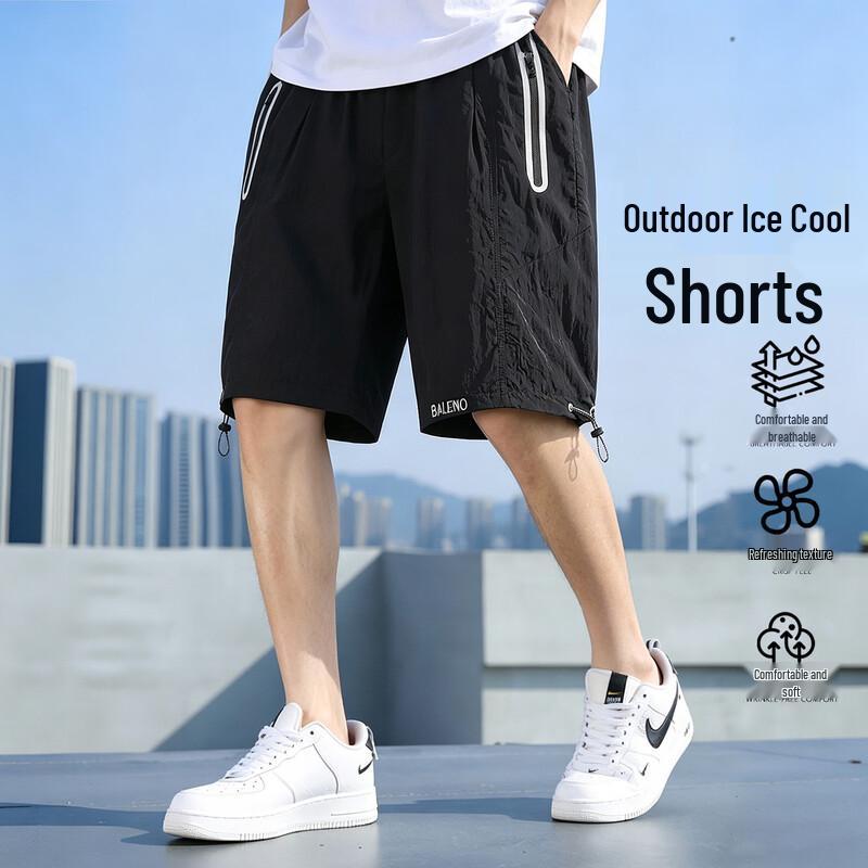 Baleno Men s Pleated Textured Casual Shorts XL