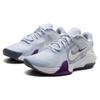 Nike Air Max Impact 4 Football Grey Barely Grape - DM1124-010