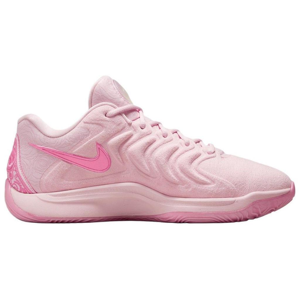 Nike KD 17 NRG EP Aunt Pearl - FZ1519-600 Różowy Nowy Rozmiar