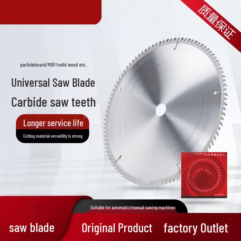 Star Mark Cold Cutting Saw Blade