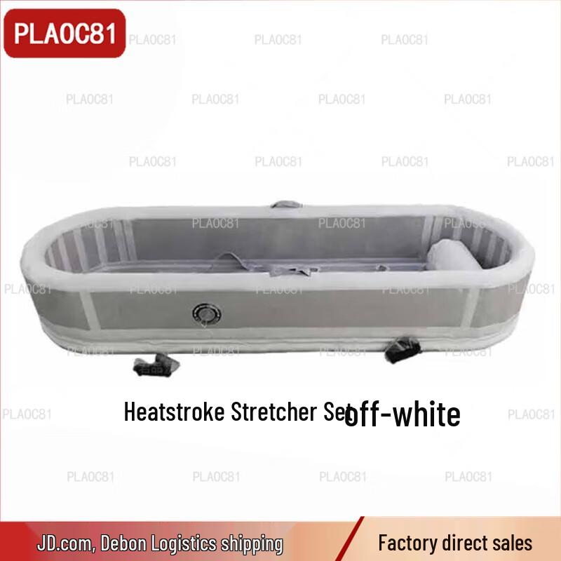 PLAOC81 Field Rescue Stretcher Kit