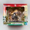 RARE Demon Slayer Ichiban Kuji 2021 Kyojuro Rengoku Special ver. Figure from JPN