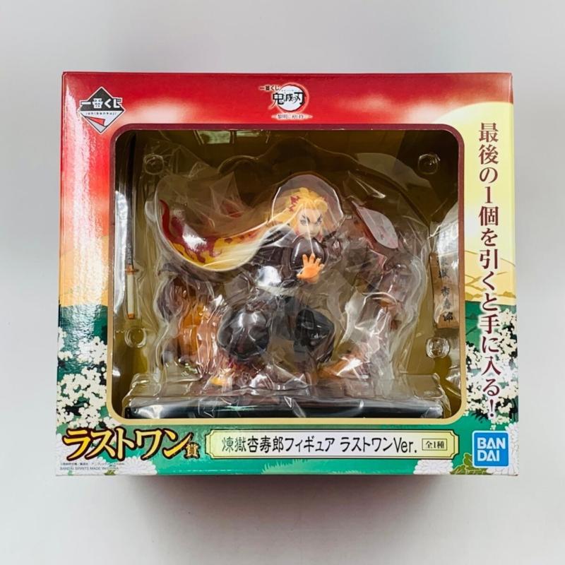 RARE Demon Slayer Ichiban Kuji 2021 Kyojuro Rengoku Special ver. Figure from JPN