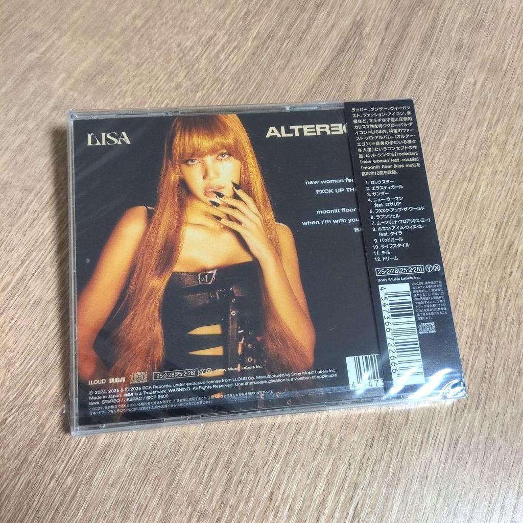 [USED] LISA "Alter Ego" (Limited Edition CD)