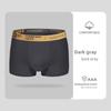 Men's Spring Summer Fashion HELLO Belt Comfortable Soft Breathable Flat Angle Briefs