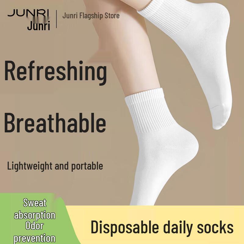 

Junri Unisex Disposable Anti-Odor Travel Socks