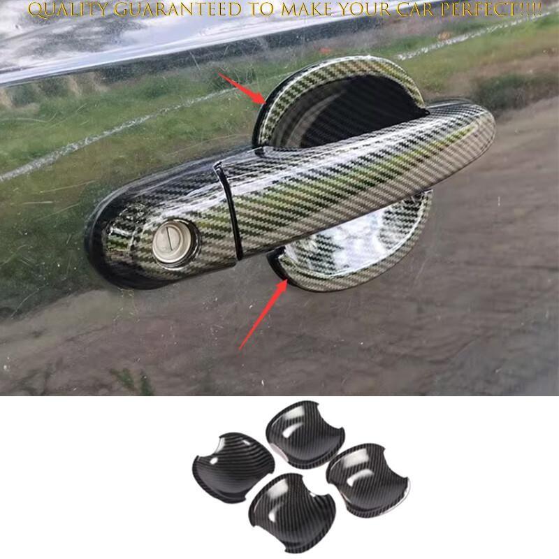 Накладки на ручки дверей в стиле карбона для Hyundai Tucson 2005-2009