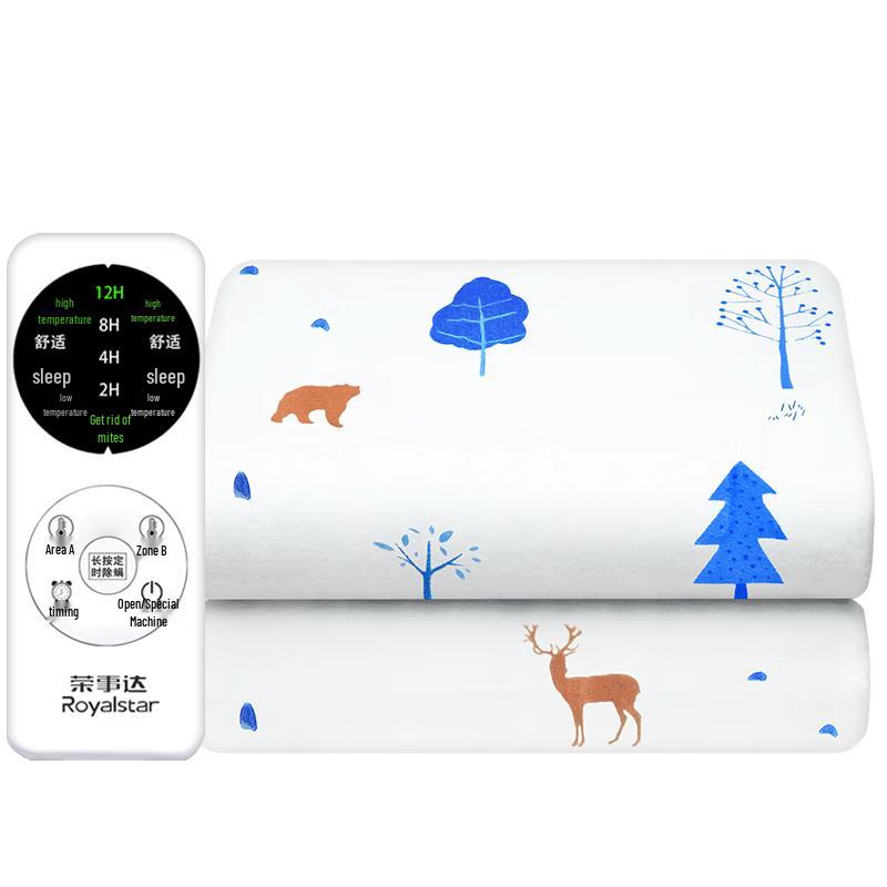 Royalstar Dual Control Electric Blanket