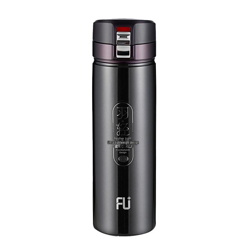 Fuguang Portable Vacuum Insulated Thermos