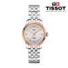 Le Locle 29mm 18K Gold T932.207.41.036.00