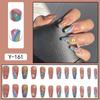 Rainbow Polka Dot Smiley Face Cute Nail Art Piece Finished Nail Art Medium and Long Wearing Nail Finished Nails