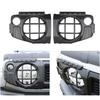 Suzuki Jimny Jb74 Headlight Cover Kit