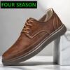 4.5cm Men's Height Increase Leather Loafers Lift Leather Breathable Comfortable Elevator Casual Shoes Hollow Out & All-Season