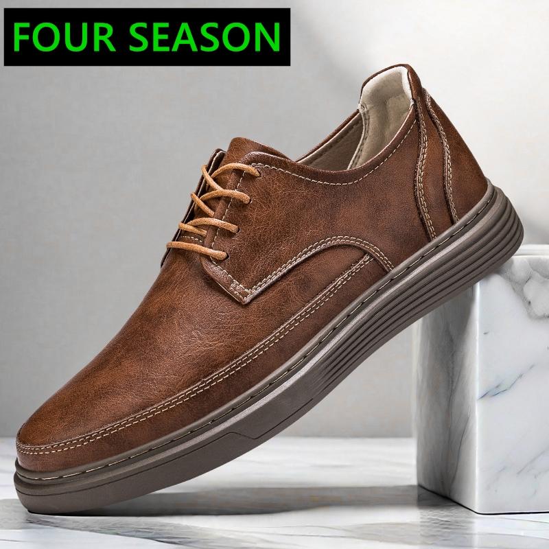 4.5cm Men's Height Increase Leather Loafers Lift Leather Breathable Comfortable Elevator Casual Shoes Hollow Out & All-Season