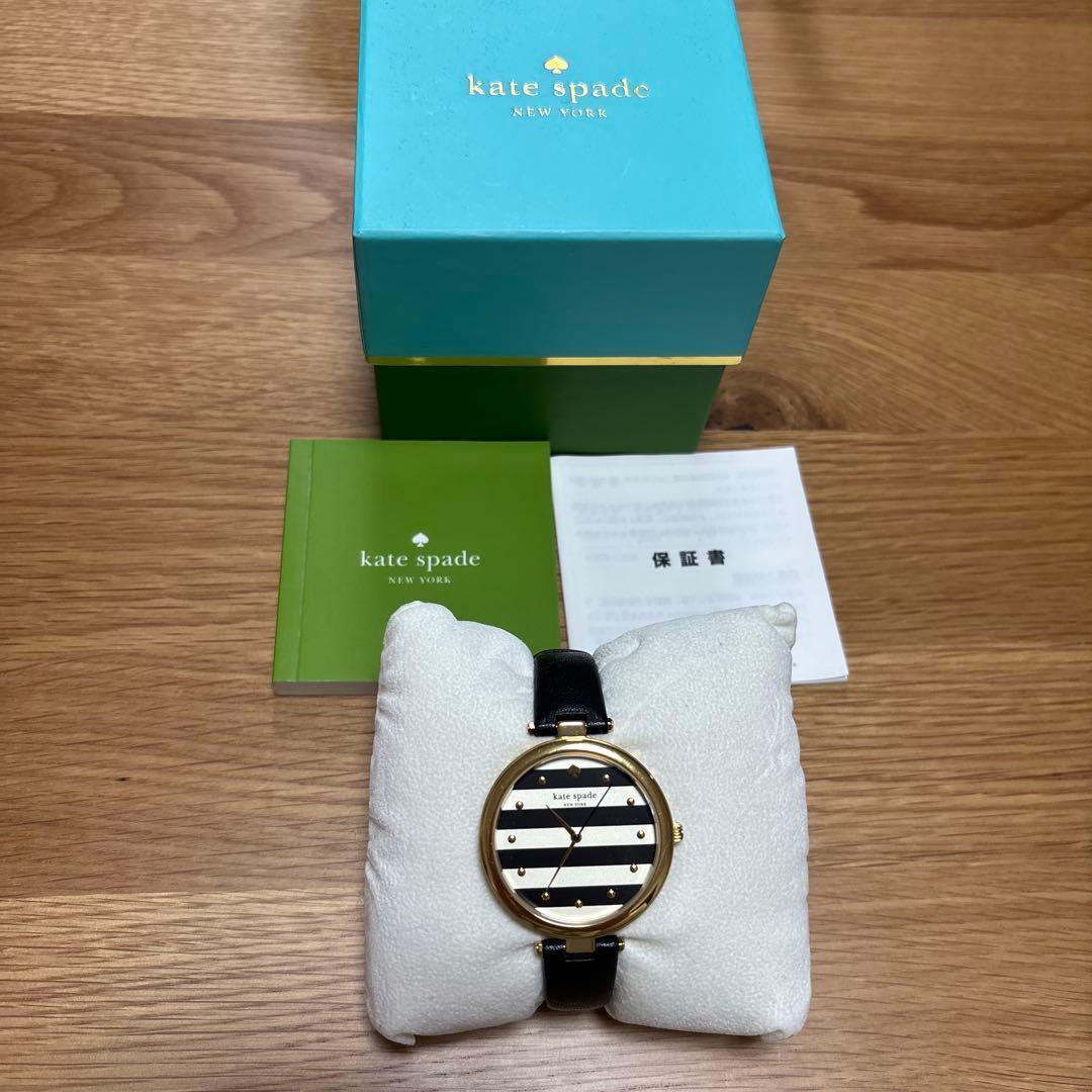 Used Price reductionkate spade watch