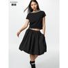 Uniqlo Japan BoaT Neck T