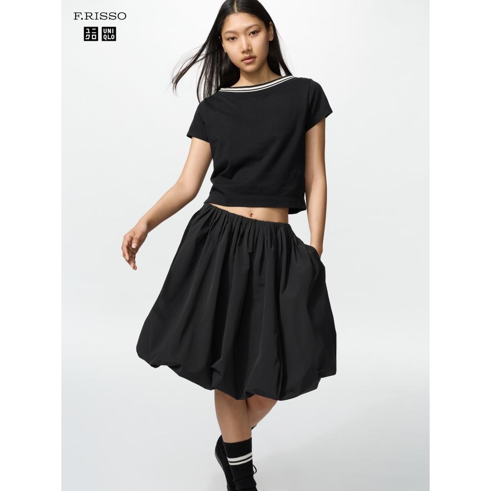 Uniqlo Japan BoaT Neck T