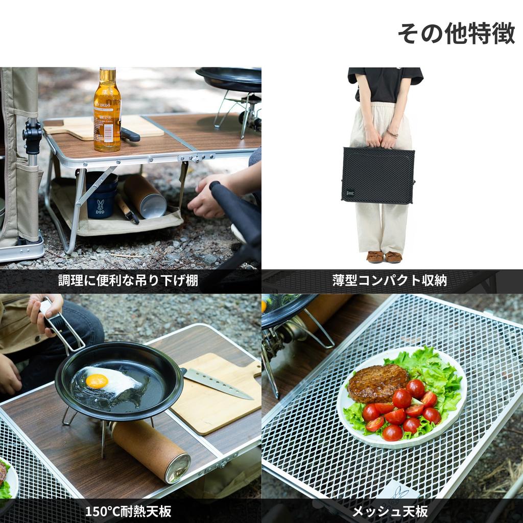 DOD Solo Retubo Table for Solo Slim Camping, Storage, Compact, Low-Profile, TB1-070-BK