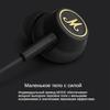 MARSHALL MODE EQ Hi-Fi In-Ear Headphones with Microphone, Black