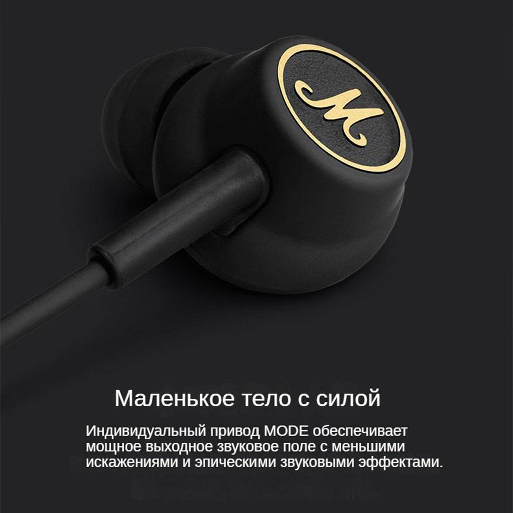 MARSHALL MODE EQ Hi-Fi In-Ear Headphones with Microphone, Black