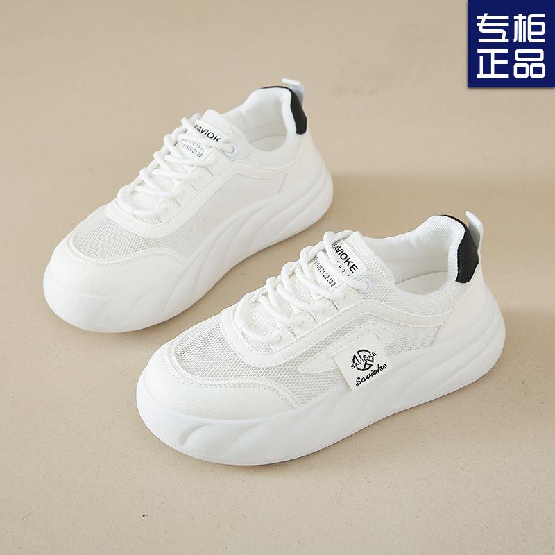 Sports board shoes women's 2025 summer breathable mesh women's shoes lightweight soft sole non-slip comfortable versatile student white shoes