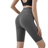 Lulu Women's High Waist Shark Yoga Shorts - Thin, Summer Sports Cycling Pants