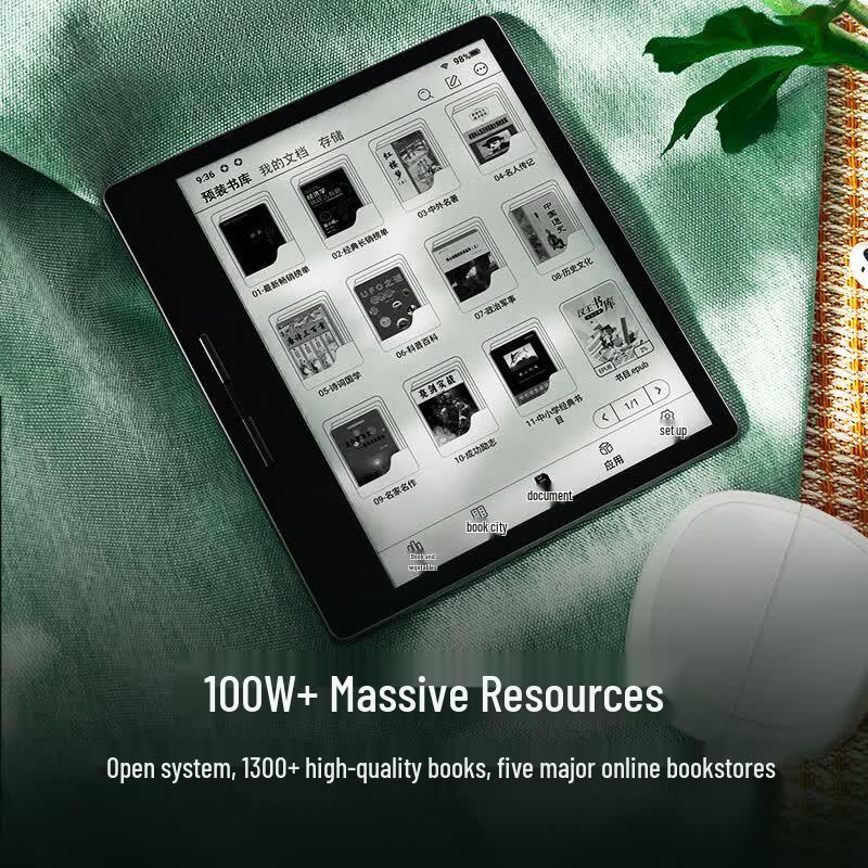 Hanvon Clear7 Turbo+ 7-inch E-Reader (CN Version)